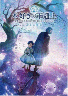 野人沙滩在线播放 动画版