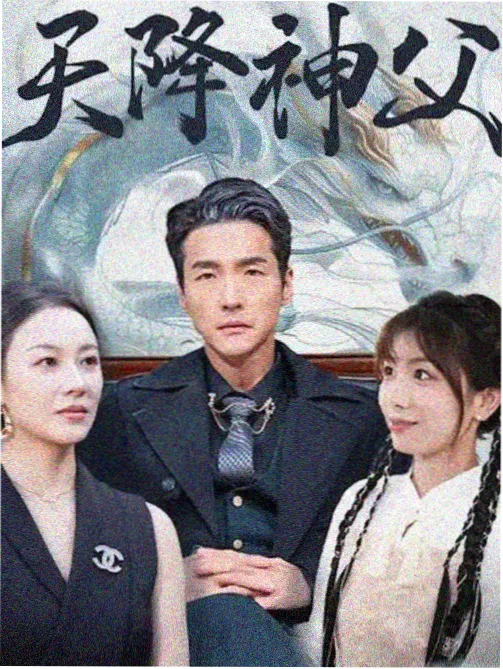 野人沙滩拍摄幕后